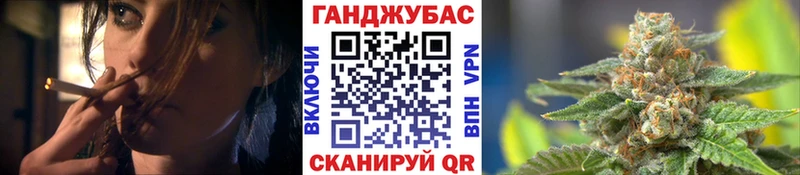 Купить наркотики цена Заполярный СОЛЬ  ссылка на мегу маркетплейс  Cocaine  МЕФ  ГАШИШ  Бошки Шишки 