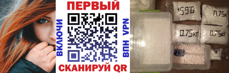Amphetamine VHQ Заполярный