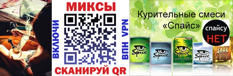 БУТИРАТ 1.4BDO Заполярный