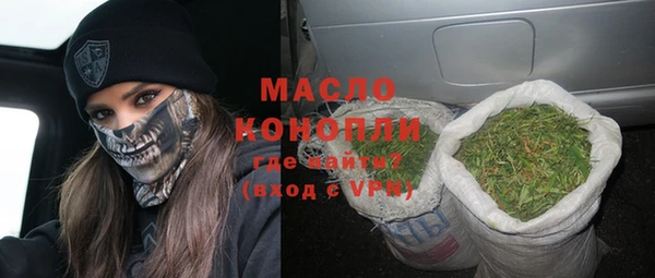 мефедрон мука Баксан