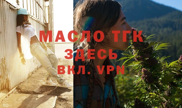 метадон Белоозёрский