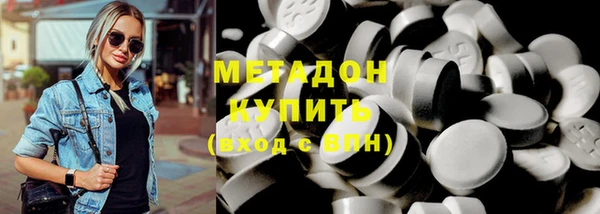 мефедрон мука Баксан