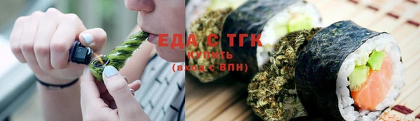 мефедрон мука Баксан