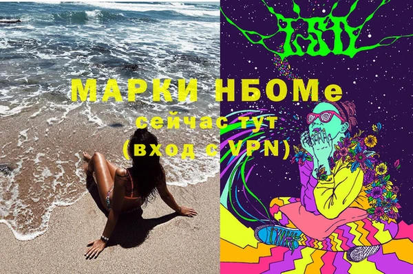 мефедрон мука Баксан