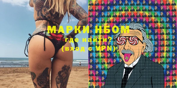 apvp Беломорск