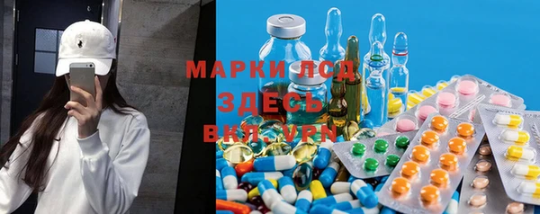 мефедрон мука Баксан